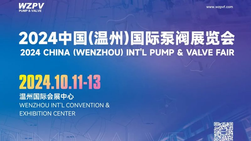 如何挑选磁力泵，降低故障率的关键因素**