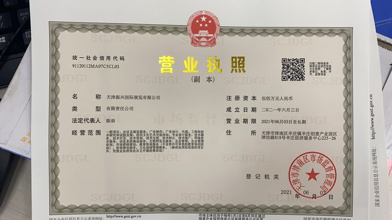 法兰闸阀型号与公称压力对照，选型不再迷茫**