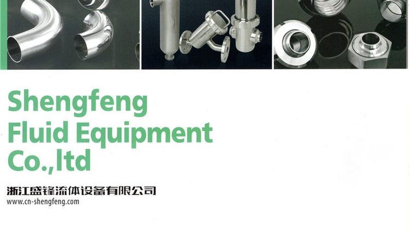 气动隔膜泵：揭秘国产生产厂家的排名之谜**
